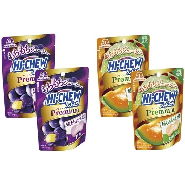 Amazon.com : Hi Chew Japanese Premium Grape Flavor 1.23oz(35g